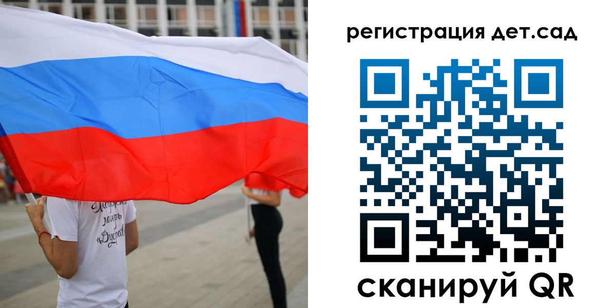 прописка поиск в Талице