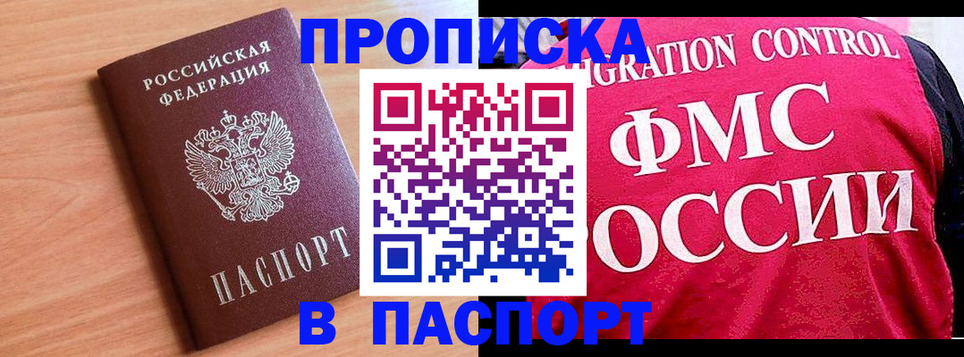 форма 3 в Талице